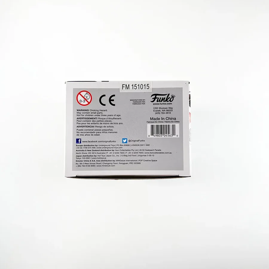 Funko barcode scanner